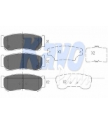 KAVO PARTS - KBP3024 - Колодки тормозные HYUNDAI H-1 01-/SANTA FE (CM)/(SM) 05- задние